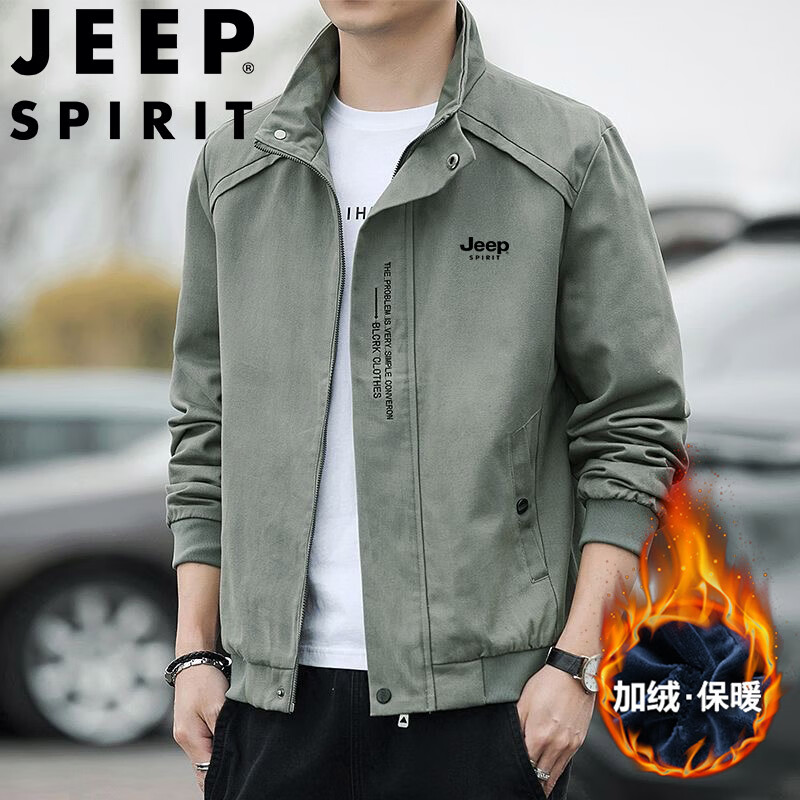 JEEP SPIRIT Men's Autumn Winter Jacket Casual Stand Collar Fleece Lined Warm Coat Black Fleece XL