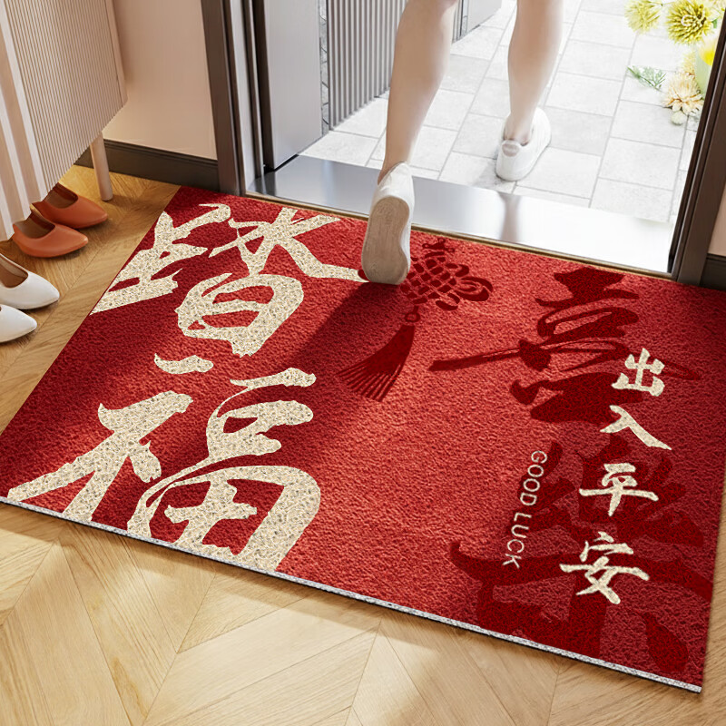 Hakkai Bird Entrance Door Mat Outdoor Welcome Mat New Home Doorstep Carpet Red Non-Slip Dirt-Resistant Red Loop Mat