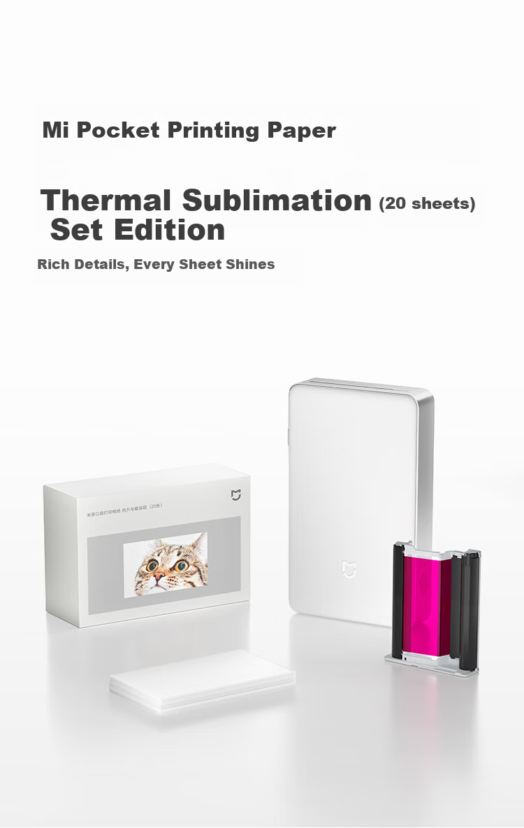 MI Mijia Pocket Photo Printing Paper, Thermal Dye Sublimation Set (20 Sheets), Compatible with Mijia Pocket Photo Printer Pro 1