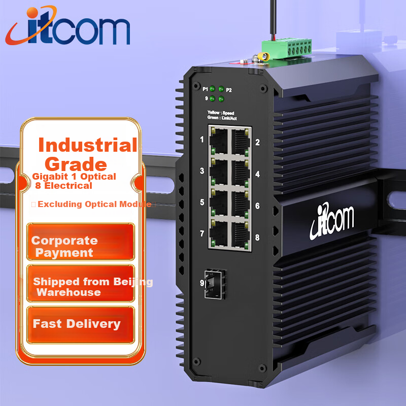 Itcom Industrial-Grade Ethernet Switch, Gigabit 1 Optical 8 Electrical Fiber Optic Transceiver, Powered Rail-Mounted, Power Not Included IT168-9000