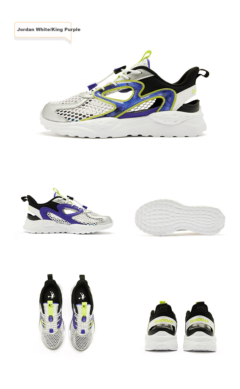 QIAODAN Boys' Cage Shoes, Children's Shoes, Summer Running Shoes, Kids' Sandals, Sports Shoes, Ivory/black, Size 37 32
