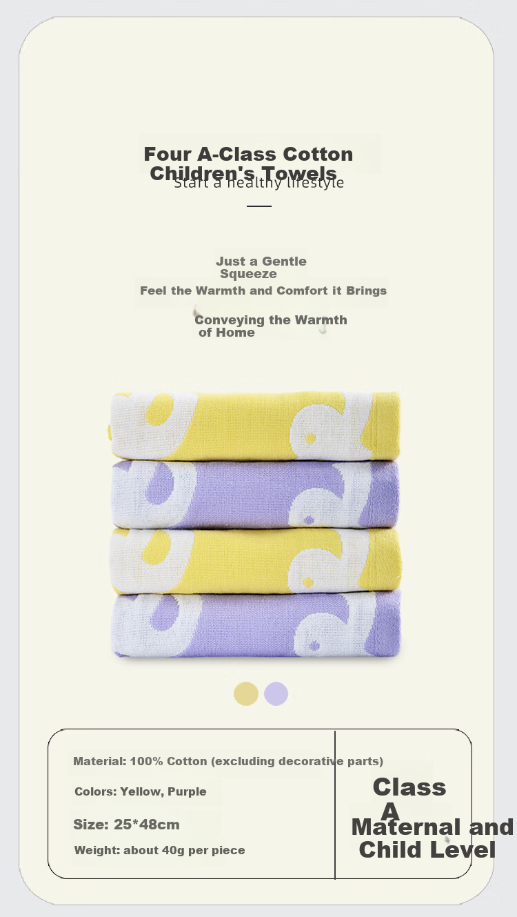 Yaguang Towel, Pure Cotton Class A Ultra-Soft Absorbent Face Towel, Sweet Color, 2-Pack Blue/yellow, 30*60cm, 65g/piece 2