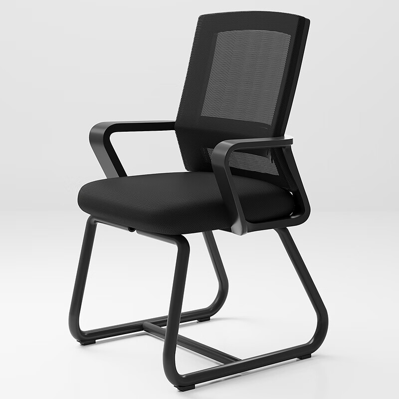 Chibilun Computer Office Chair Staff Mesh Chair Conference Chair Home Backrest Leisure Chair Bow-shaped Student Dormitory Study Chair