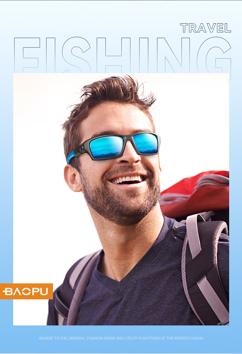 Baopu Fishing Glasses Polarized Sunglasses for Underwater Viewing UV Protection Lure Fishing Aviator Sunglasses for Fish Spotting and Float Watching 2