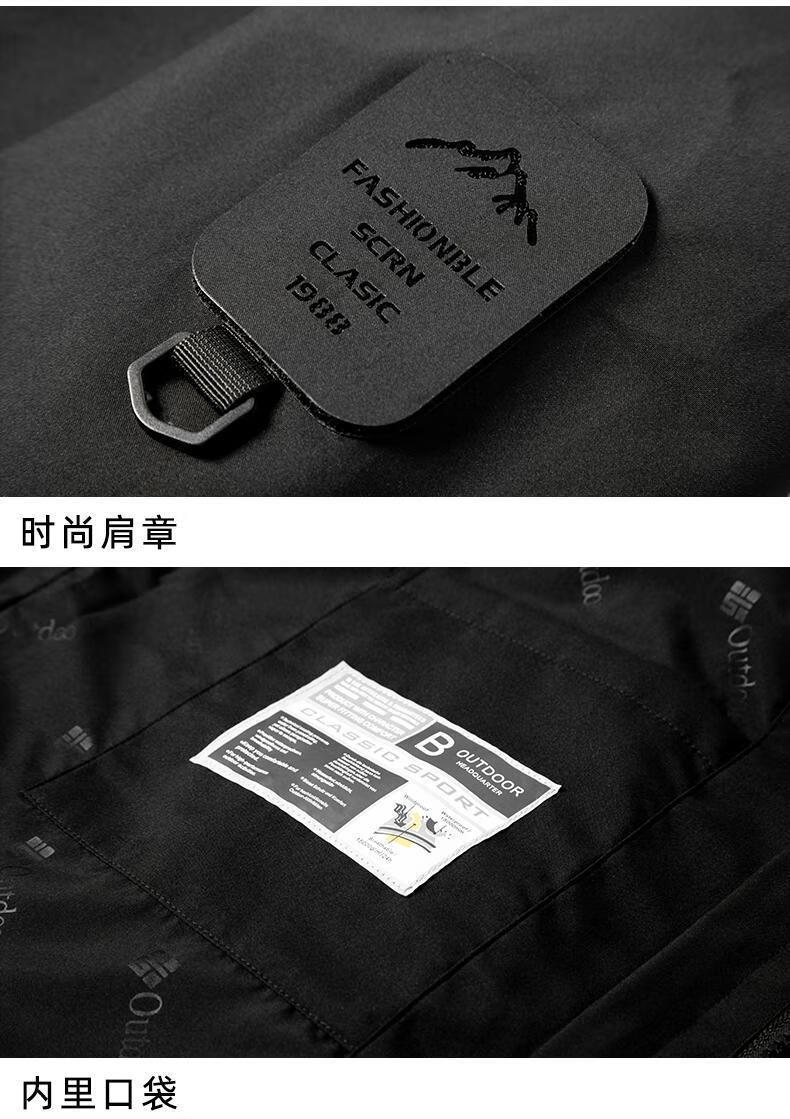 Warrior 3-in-1 Waterproof Windproof Outdoor Hiking Jacket Fleece Detachable Coat Black Unisex 8