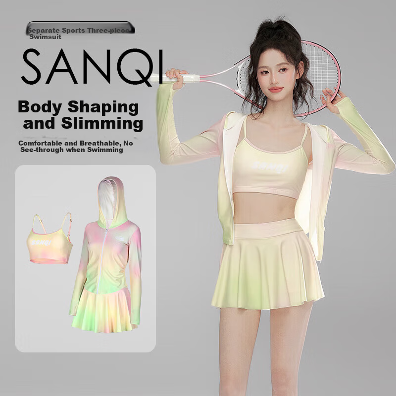 Sanqi Two-Piece Swimsuit for Women, Three-Piece Set with Top And Skirt, Conservative Long-Sleeve Hooded Swimwear, Slimming for Vacation And Hot Springs, Size M