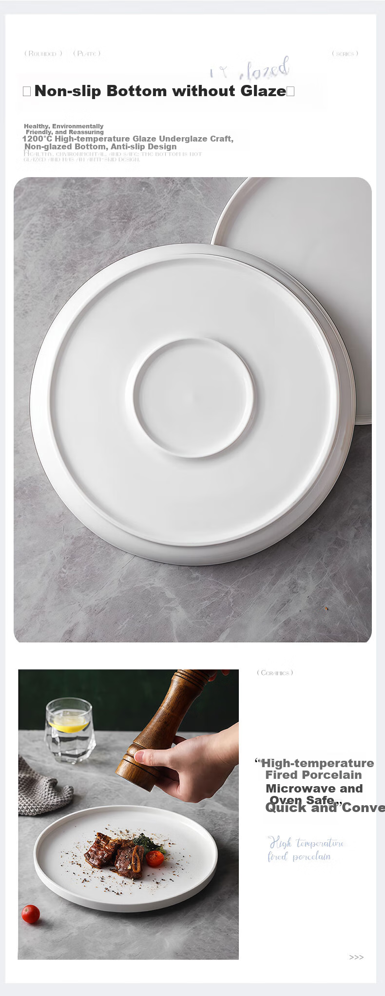 JIWUSENLIN Ceramic Plates, Household White Porcelain Dishes, 9-Inch Chinese-Style Dinner Plates, Flat Plates, Steak Plates, Dishwasher Safe, Set of 2 5