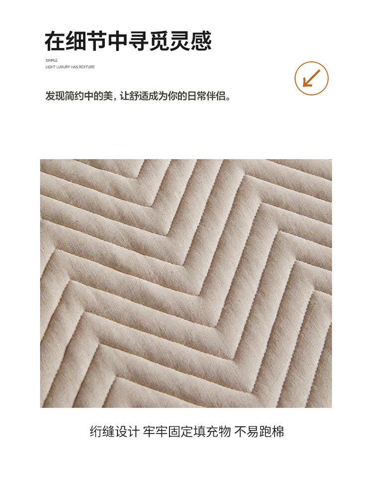 MUJI A-Class Pure Cotton Linen Thickened Quilted Fitted Sheet Single Dustproof Protective Non-Slip Full Coverage 180*200cm 4