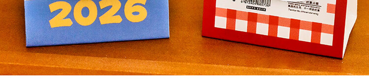 Jufu 2026 Apple Desktop Calendar Small Ornament Student Cute High-Value Plan Punch Card Calendar Gift Creative Small Calendar Spring Festival New Year Gift 3