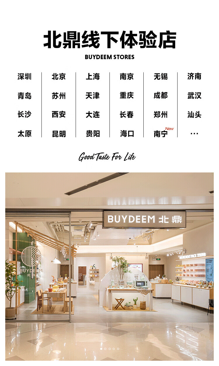 Buydeem Multifunctional Portable Electric Kettle Stainless Steel Temperature Control Small Capacity Office Kettle TK66 Mini Travel Kettle Piggy Pink 2