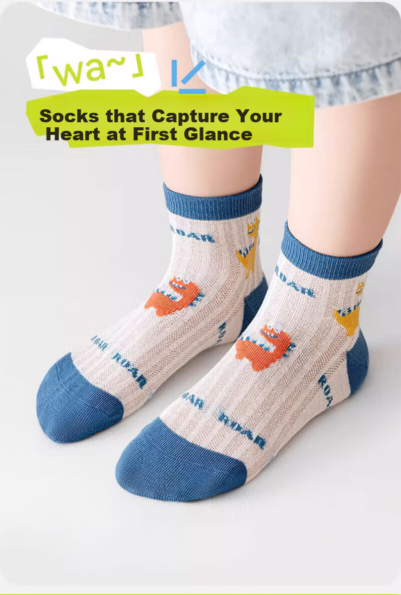 Mianmanman Children's Socks for Boys, Summer Thin Style, Xinjiang Cotton, Baby Boy Antibacterial And Anti-Mite Mid-Calf Mesh Breathable, Summer 7 Pairs TT 1