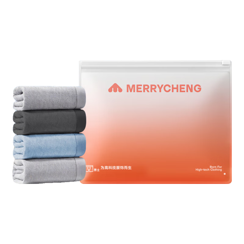 Meilicheng Disposable Men's Pure Cotton Sterilized No-Wash Boxer Briefs Travel Daily Disposable Portable Individually Packaged 3 Pieces 5XL