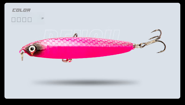 Kemailei Lead Sinking Pencil Lure, Long-Casting Sinking Pencil Bait, Hard Bait Set, for Freshwater Fishing, Specifically for Topmouth Culter, 14g 13