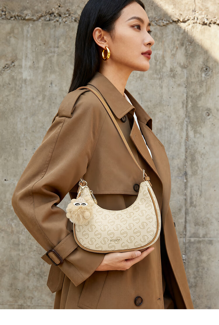 Saturday Women's 2026 Crescent Crossbody Half-Moon Underarm Shoulder Handbag Birthday Gift for Girlfriend 1