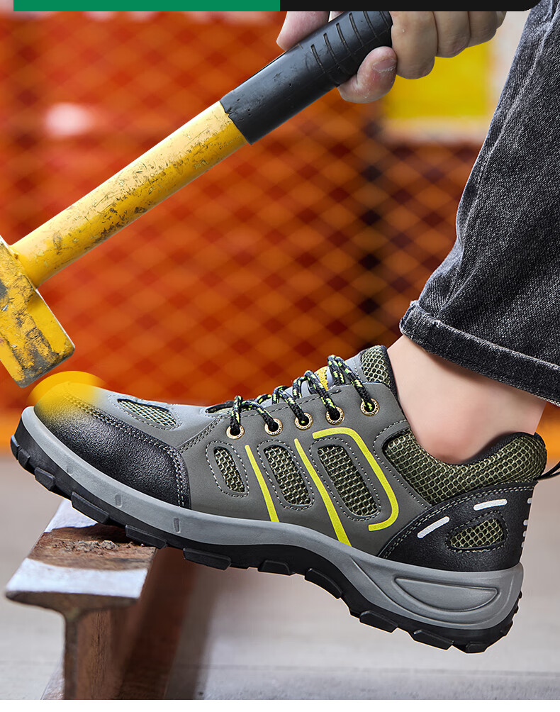 LAOGUANJIA Men's Breathable Durable Hiking Steel Toe Safety Work Shoes Anti-Smash Anti-Puncture Comfortable 551 Size 43 5