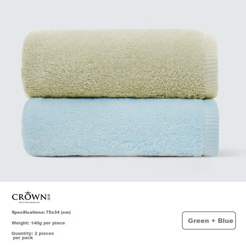 CROWN Cotton Towel, Extra Large And Thick, for Face Washing And Bathing, Quick-Drying, Absorbent, Suitable for Sports, Children And Adults