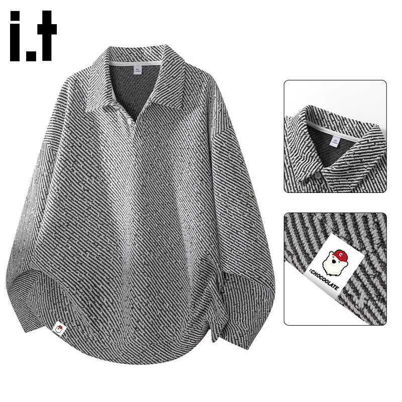 :CHOCOOLATE IT Men's Polo Collar Sweatshirt Autumn New Retro Loose Comfortable Pullover Casual Jacket White XL
