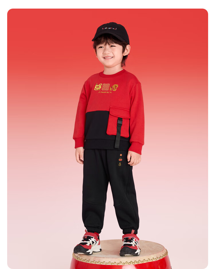 Balabala Kids Boys' Outfit 2025 New Spring Autumn Baseball Jacket Red New Year Celebration Trendy Clothes 9