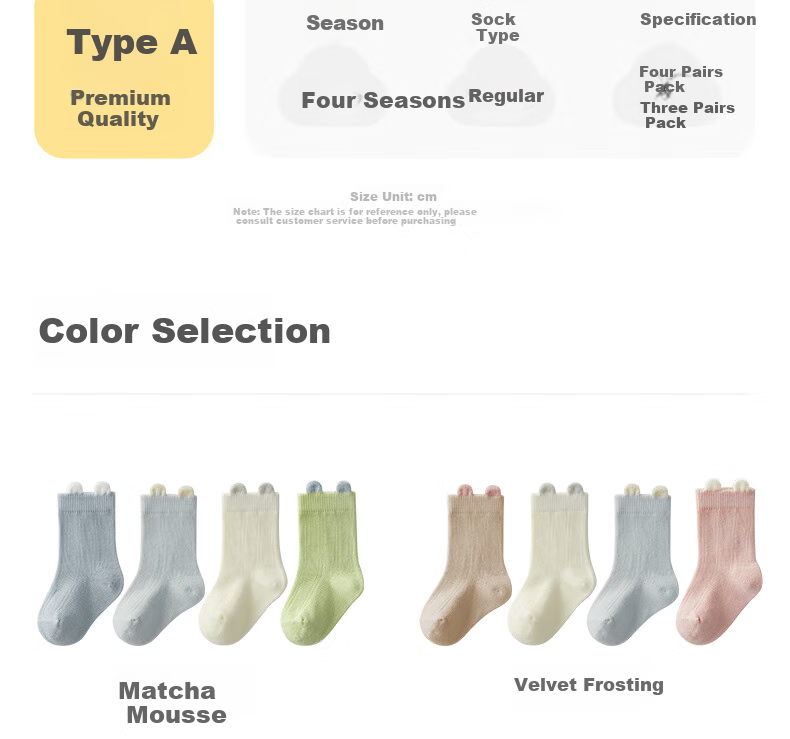 Shiyuejiejing Baby Socks, Summer Mid-Calf Socks for Boys And Girls, Newborn Cotton Socks, Breathable Children's Socks for All Seasons, Class A 4