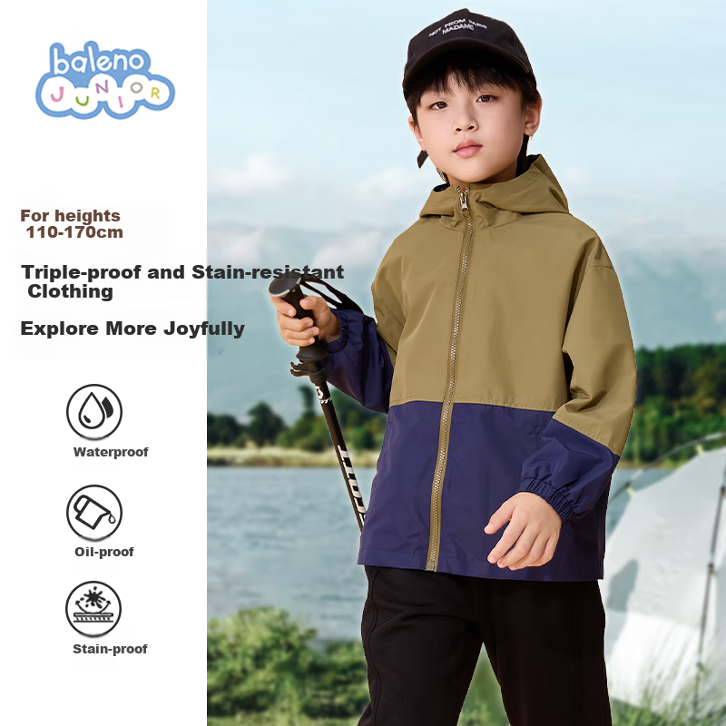 Baleno Children's Jacket, Spring And Autumn 2026 New Style, Boys And Girls Thin Patchwork Jacket, for Older Children, Spring Outdoor Windbreaker