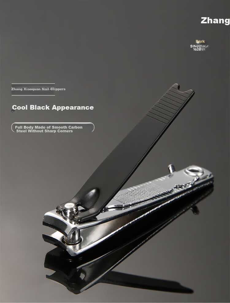 Zhangxiaoquan High-End Ink Series Nail Clipper, Anti-Splash Blade, Professional-Grade Stainless Steel Zinc Alloy Electroplated H21070100 1