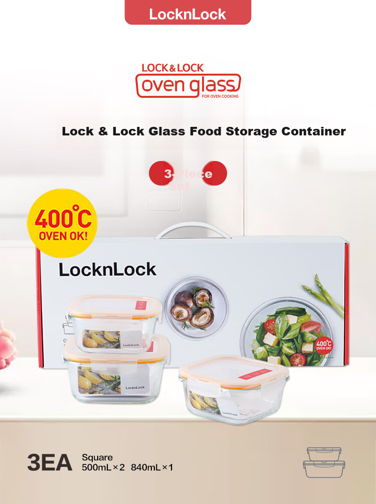 LOCK&LOCK Heat-Resistant Glass Food Storage Containers, Microwave-Safe Lunch Boxes for Office Workers And Students, Bento Boxes, Fruit And Meal Preservation Bowls, Three-Piece Set 1