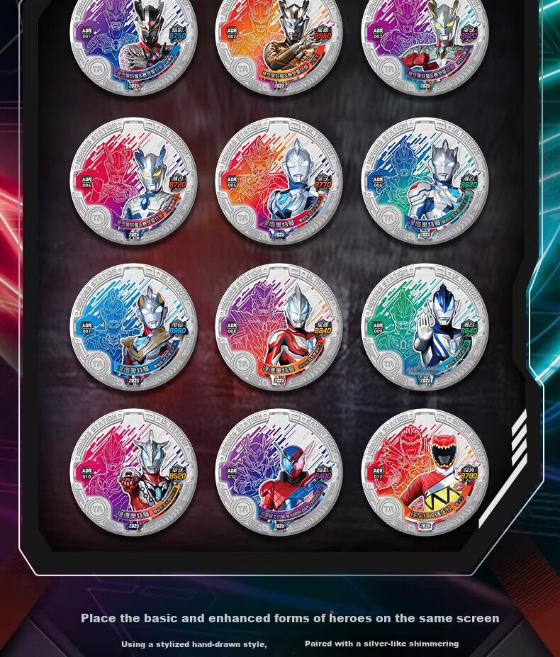 Kayou Ultraman Card Album Storage Book Four-Grid Card Pages Loose-Leaf Small Card Official Collection Album 3