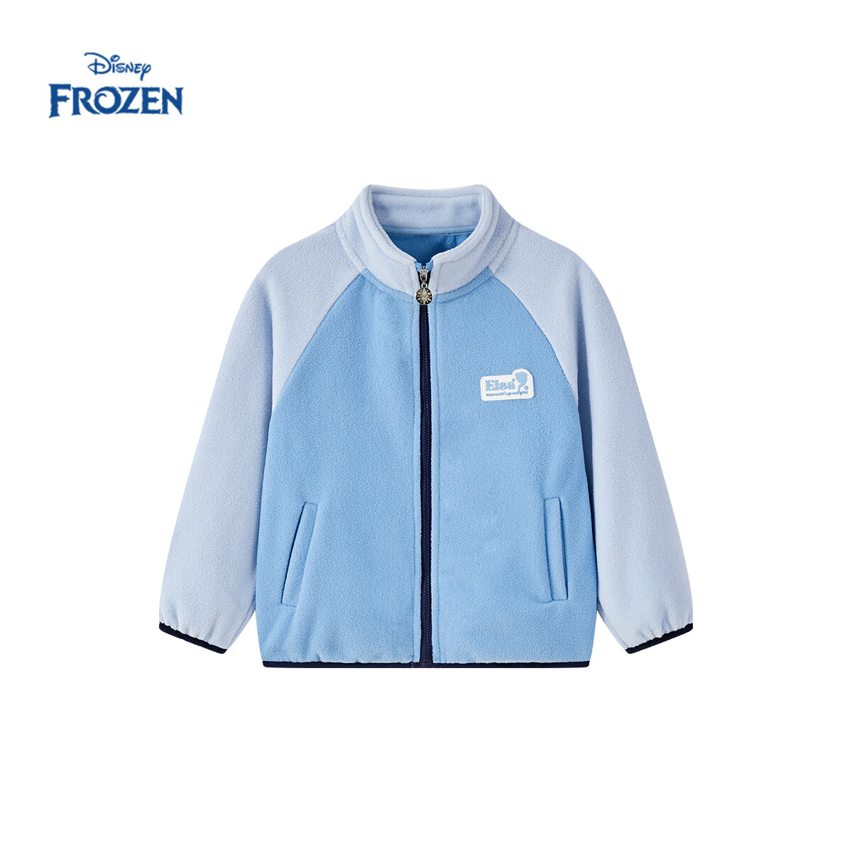 Толстовка Disney Frozen Elsa для девочки