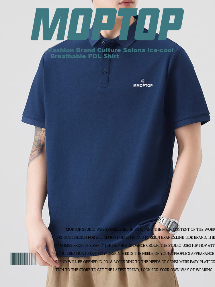 MMOPTOP Father's Day Suoluna Antibacterial Ice Silk Polo Shirt, Summer Men's Business Xinjiang Cotton Short Sleeve MP10 White M 1