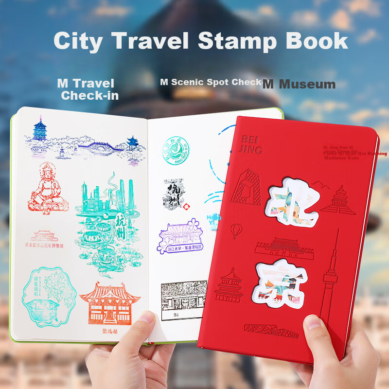 Zuolanzhe [Holiday Travel Check-In] City Stamp Collection Travel Blank Journal Notebook High-Quality Stamp Collection Book Museum Travel Stamp Collection Book Customizable Beijing