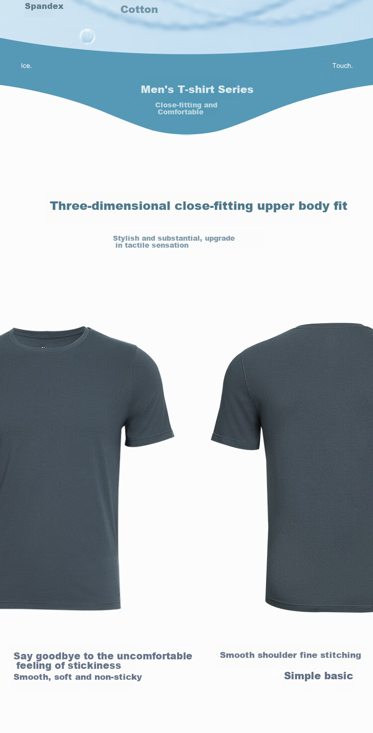 Hodo Men's T-Shirt, Summer Short-Sleeve Undershirt, Solid Color Cotton, Cool And Breathable, Versatile Top for Me 6
