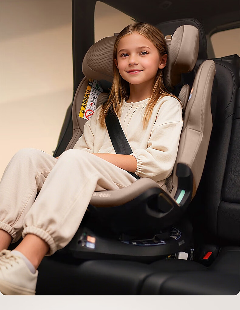 Maxi-Cosi Emerald360Pro Children's Car Seat 0-12 Years [Upgraded Side Pull] New National Standard Seat 1