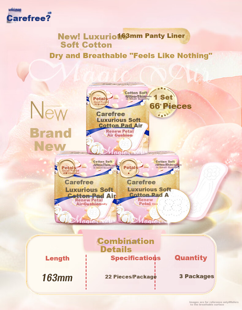 Hushubao Luxurious Cotton Air Cushion Sanitary Napkins, Light Flow Daytime Use, 163mm, 66 Pieces, Mini Pads, Menstrual Pads, Sold by JD 1