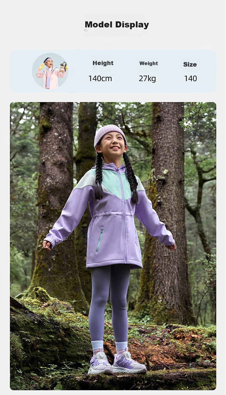 TOREAD Flagship Children's Outerwear Girls' Coat for Older Kids Autumn And Winter Style Warm Windproof Soft Shell Sportswear Lingling Purple 160 11