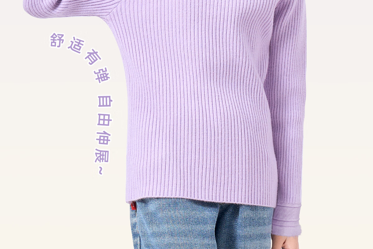 TonLion Girls Soft Skin-Friendly Warm Knit Sweater Faux Mink Fleece Pullover White 140 18