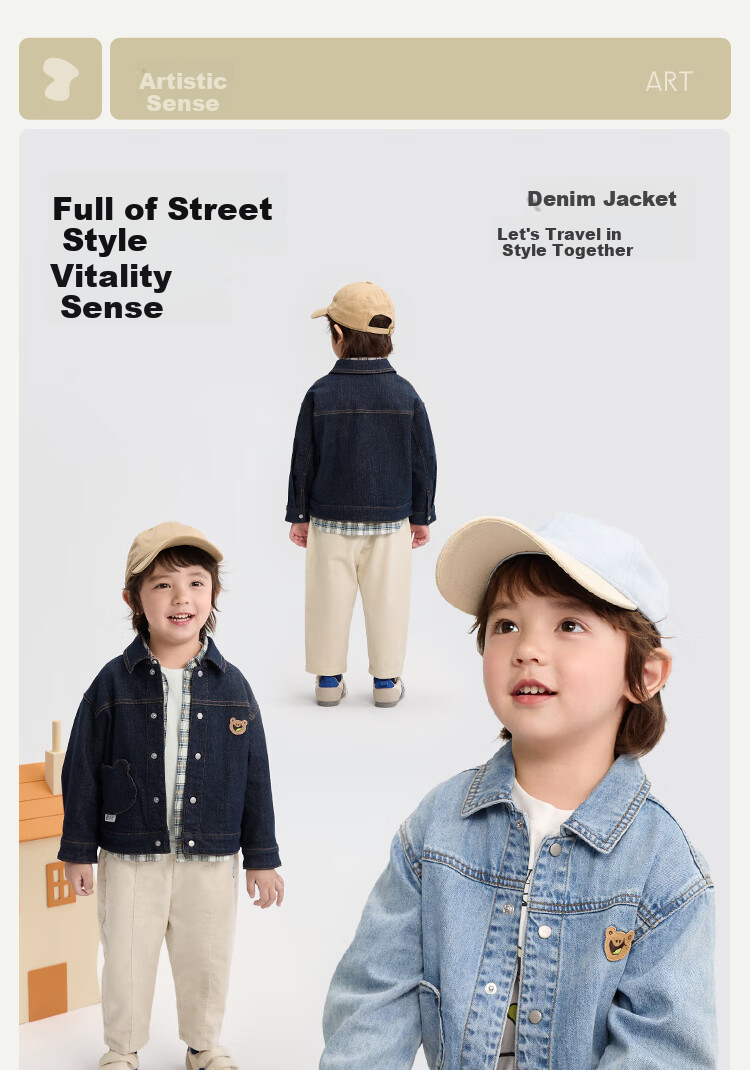 BALABALA BalaOne Baby Denim Jacket, Cute Bear Pattern, Boys' Autumn Outerwear, Versatile, 208325105105 4