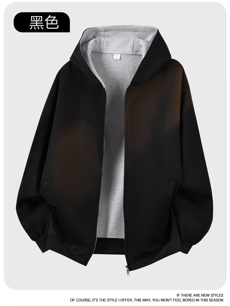 MMOPTOP Heavyweight Colorblock Cotton Hoodie Men Autumn Winter American Style Couple Casual Jacket MWY31 Light Gray L 2