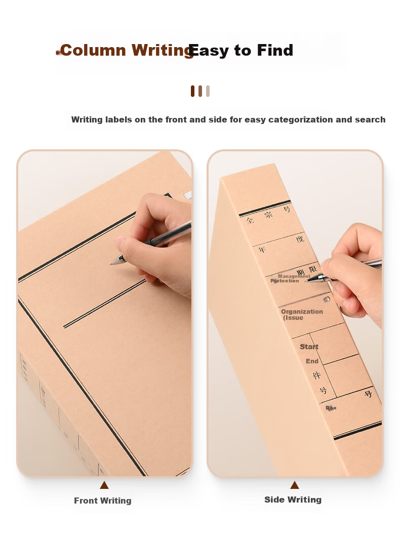 Yuzijian A4 New Standard, New Version Acid-Free Kraft Paper Document File Box 8cm, Pack of 10, Customized File Box/document Box 3406 7