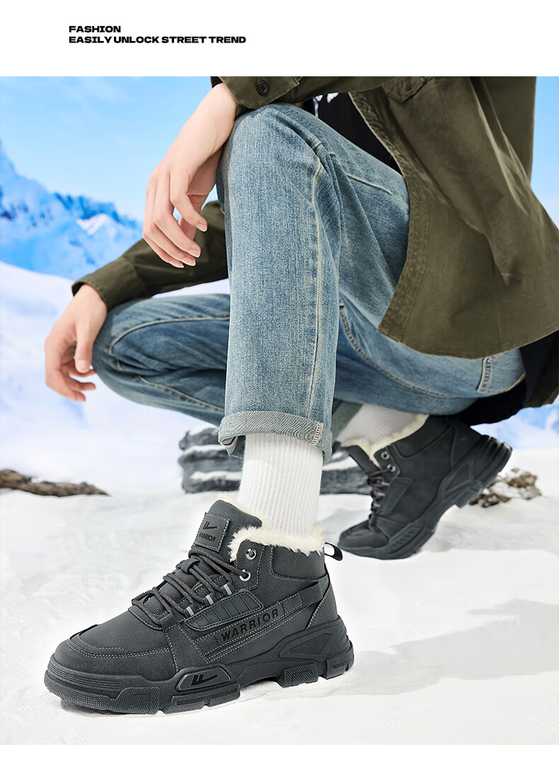 Warrior Official Men's Snow Boots Fleece Lined Thickened Northeast Warm Martin High Top Cotton Shoes 212N Khaki Size 43 25
