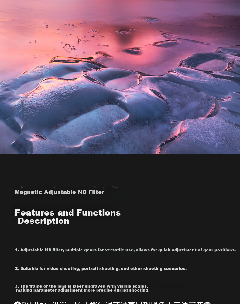 Kase Magnetically Adjustable ND Filter, 77mm ND3-1000, Adjustable from 1.5 to 10 Stops, for Landscape And Portrait Photography, Time-Lapse And Long Exposure Shooting Filter 8