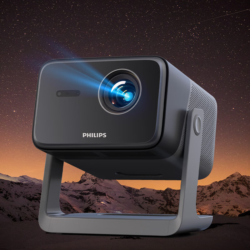 PHILIPS NPX655 PTZ Projector Home Office Living Room Home Theater 1080P HD Projector Fully Enclosed Optical Engine