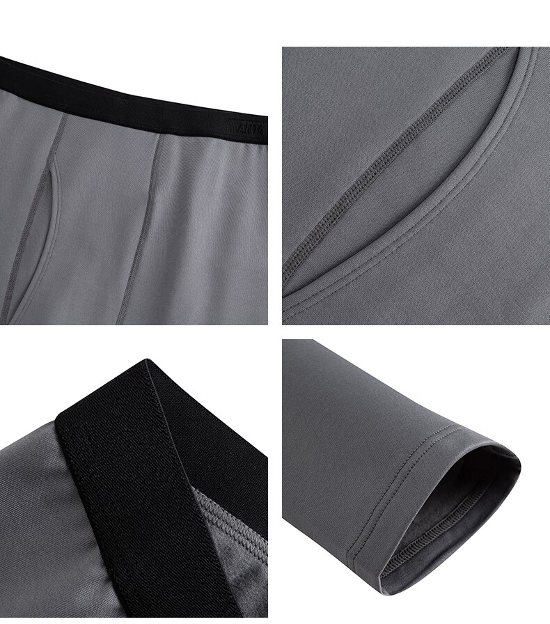 ANTA Warm Core Men's Anti-Static Fleece Lined Thermal Underwear Set Crew Neck Top and Bottom Base Layer 27