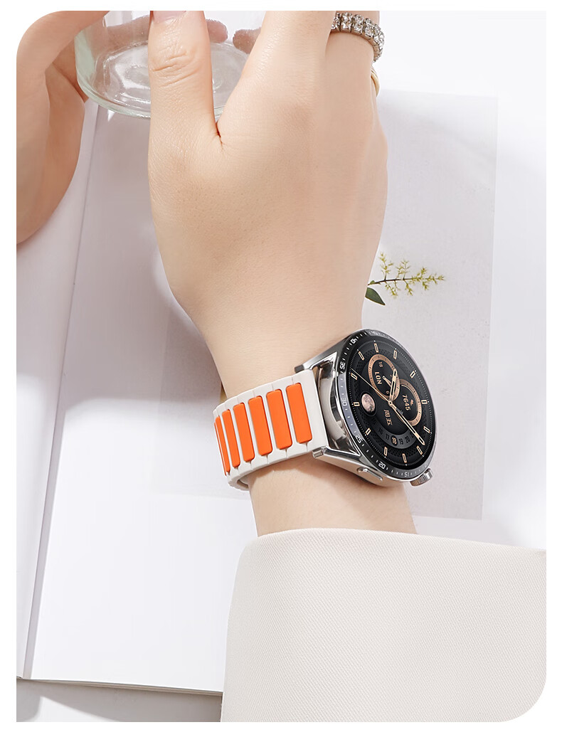 Weiqiantu Silicone Watch Strap for Huawei Watch 3/4 Pro/Watch GT3/2, I-Beam Texture, Premium Silicone with Pin Buckle, 42/43mm Dial, Starlight Color 2