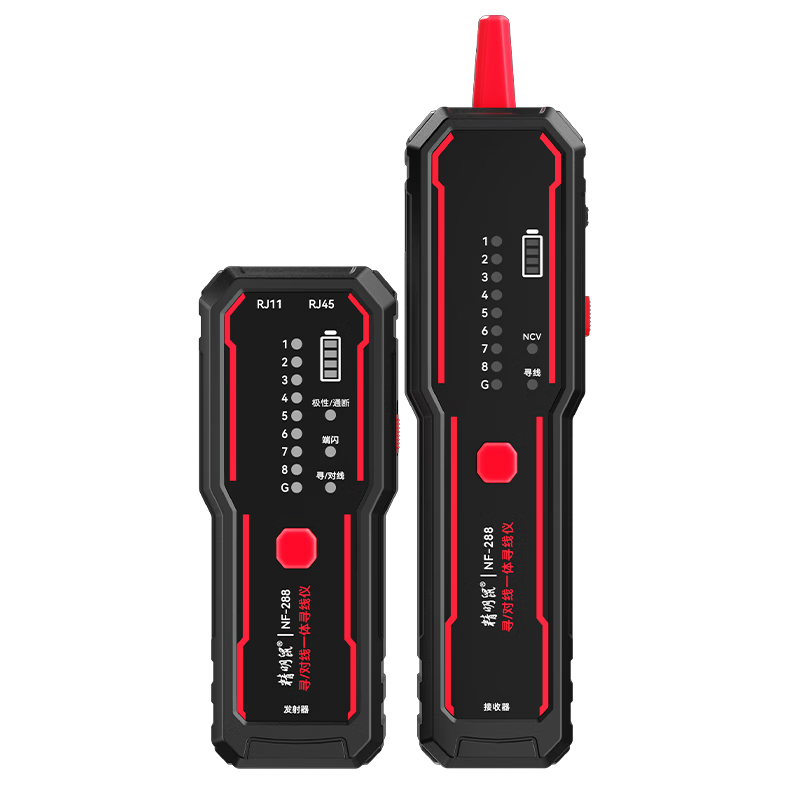 Smart Mouse NF-288 Cable Tracker Line Tester with NCV Function Network Cable Detector and Battery Polarity Tester