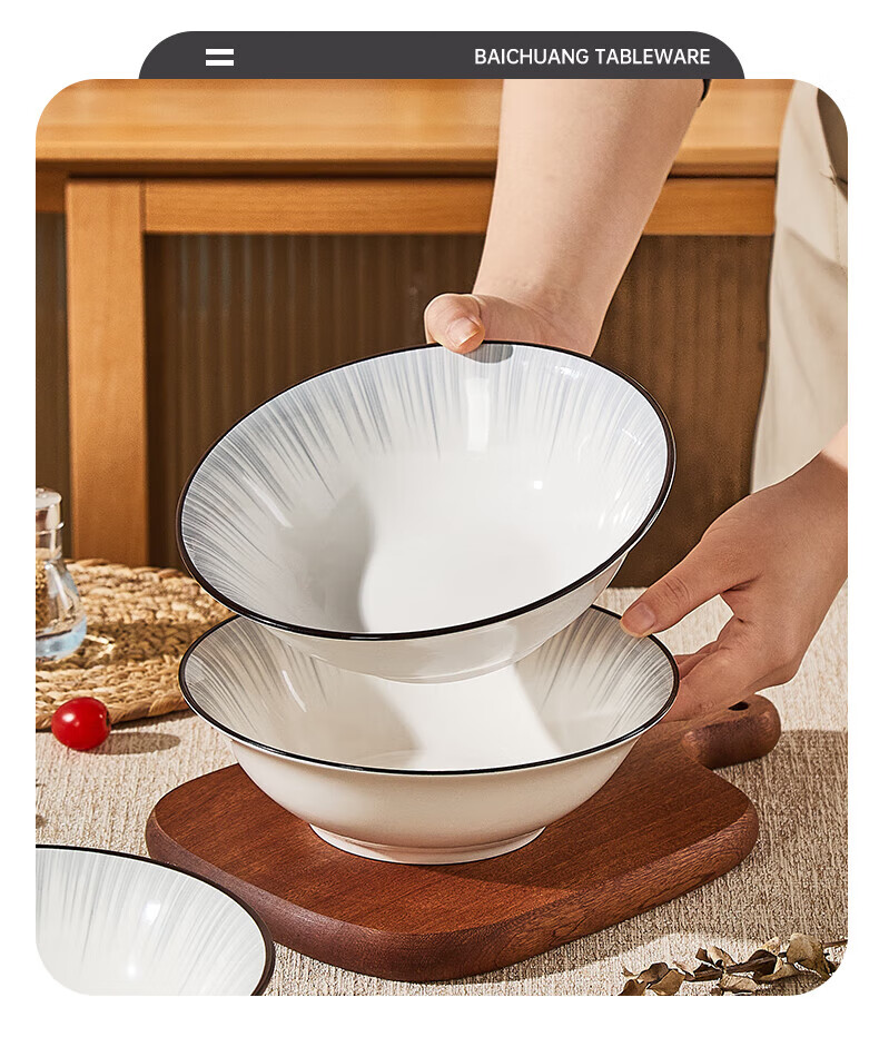 Chuanqi Ceramic Bowls, 6 Inches, Set of 2, Rice Bowls, Soup Bowls, Noodle Bowls, Large Bowls, Household Bowls And Plates, Tableware, Yinhe 2