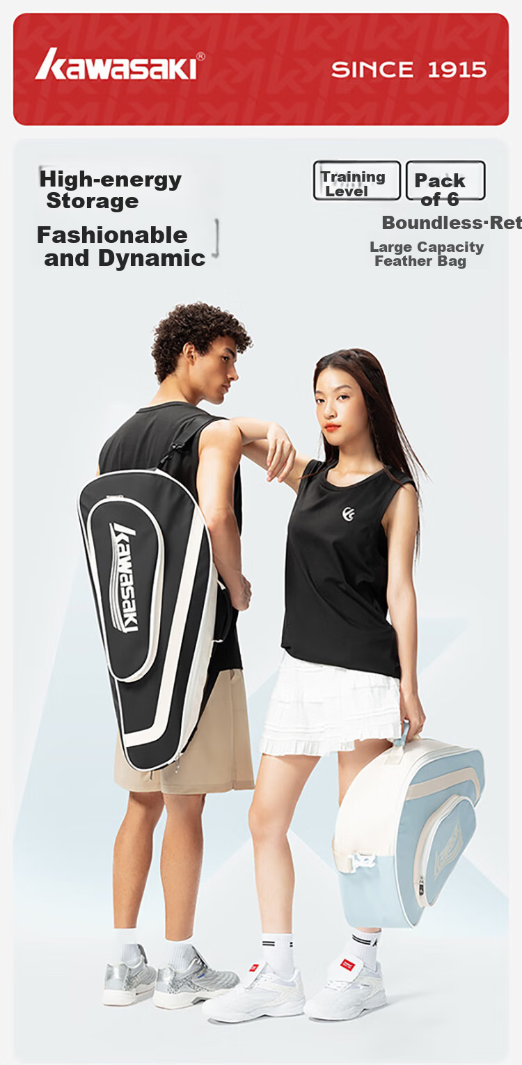 KAWASAKI Badminton Bag, Borderless Retro Handbag, 6-Racket Capacity, Large-Capacity Sports Bag, Tennis Bag C8612, Brow 1