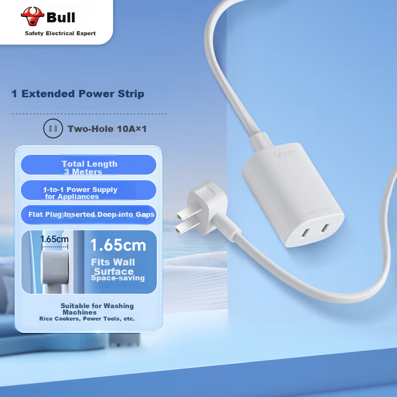 BULL Socket/power Strip/extension Cord/extension Board/power Bar/outlet Strip 1 Outlet without Switch, Total Length 3 Meters GN-101001