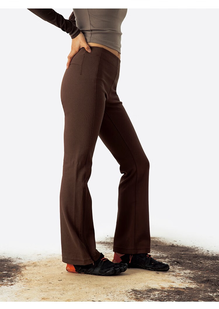 Crying Center Vertical Stripe Slimming Flared Yoga Pants Brown S 6