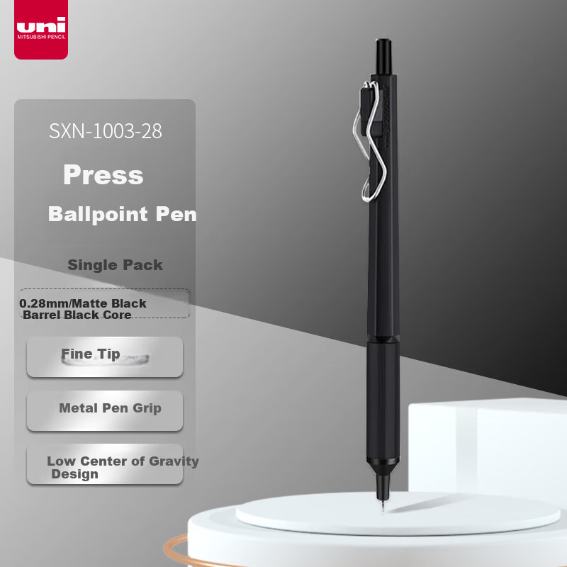 Uni Mitsubishi Ballpoint Pen with Metal Grip, Low Center of Gravity for Office And Business Use, Medium Oil Pen SXN-1003 0.28mm Matte Black Barrel