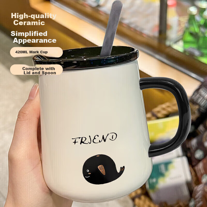 BJ Mug, Coffee Cup, Milk Cup, Breakfast Cup with Spoon And Lid, Large Capacity Water Bottle for Men And Women, 420ML